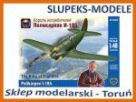 Ark Models 48045 - Polikarpov I-185 1/48